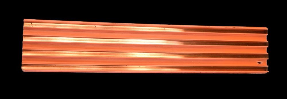 شین تسمه ای